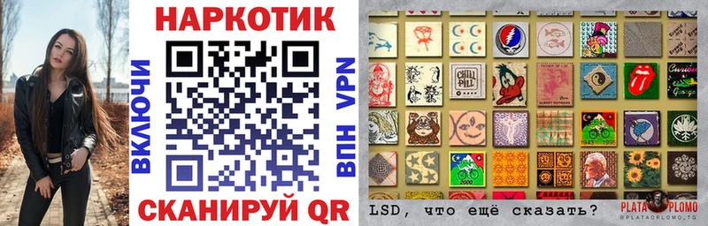 Купить закладку АМФЕТАМИН  Меф мяу мяу  A-PVP  Бошки Шишки  COCAIN  Искитим