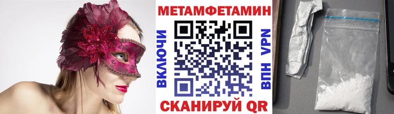 Amphetamine VHQ  Купить  Искитим 