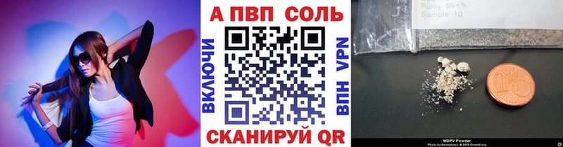 Alfa_PVP СК КРИС Искитим