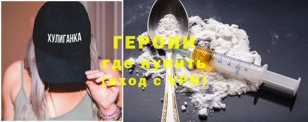 наркотики Зерноград