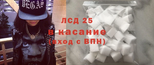 наркотики Зерноград