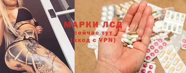 наркотики Зерноград