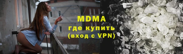 наркотики Зерноград