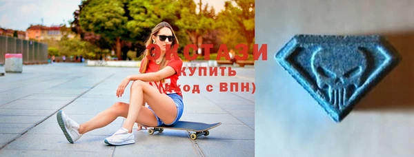 наркотики Зерноград
