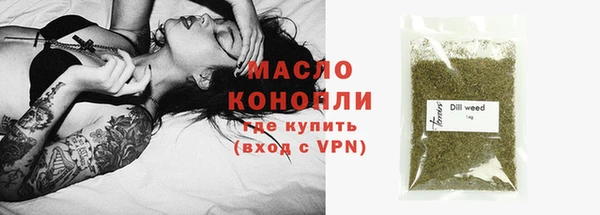 наркотики Зерноград