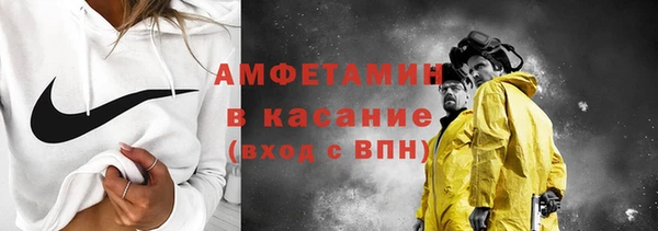 твердый Зеленокумск