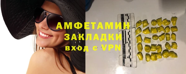наркотики Зерноград