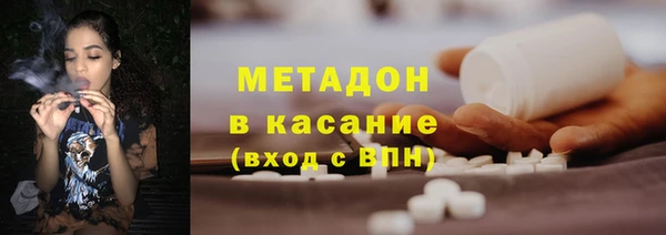 наркотики Зерноград