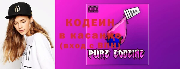 твердый Зеленокумск
