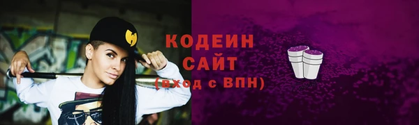 наркотики Зерноград