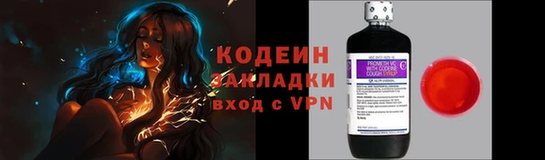 наркотики Зерноград