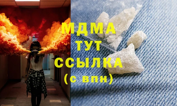 наркотики Зерноград