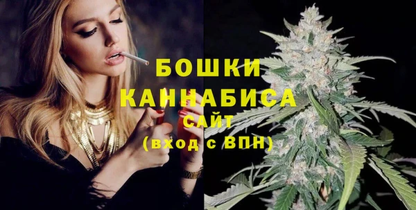 твердый Зеленокумск