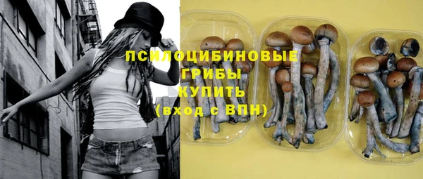 наркотики Зерноград