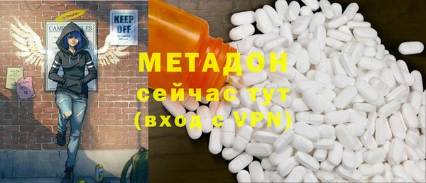 твердый Зеленокумск