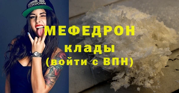 наркотики Зерноград