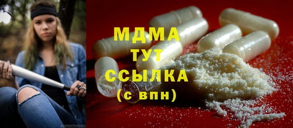наркотики Зерноград