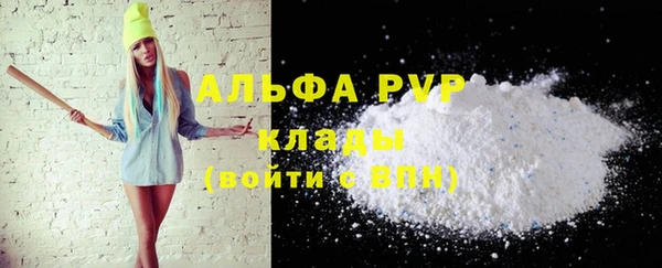 наркотики Зерноград
