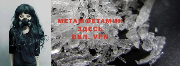 твердый Зеленокумск