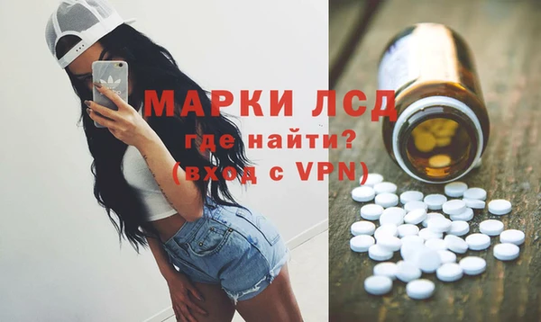 твердый Зеленокумск