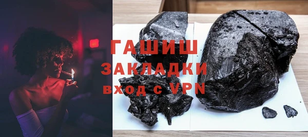 наркотики Зерноград